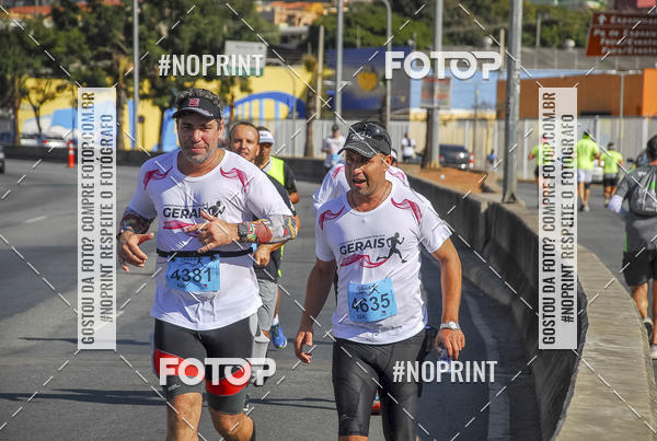 Buy your photos of the eventMaratona e Meia Maratona das Gerais on Fotop
