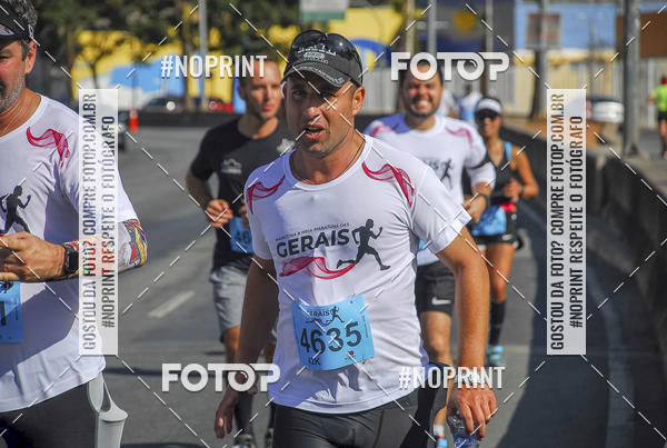Buy your photos of the eventMaratona e Meia Maratona das Gerais on Fotop