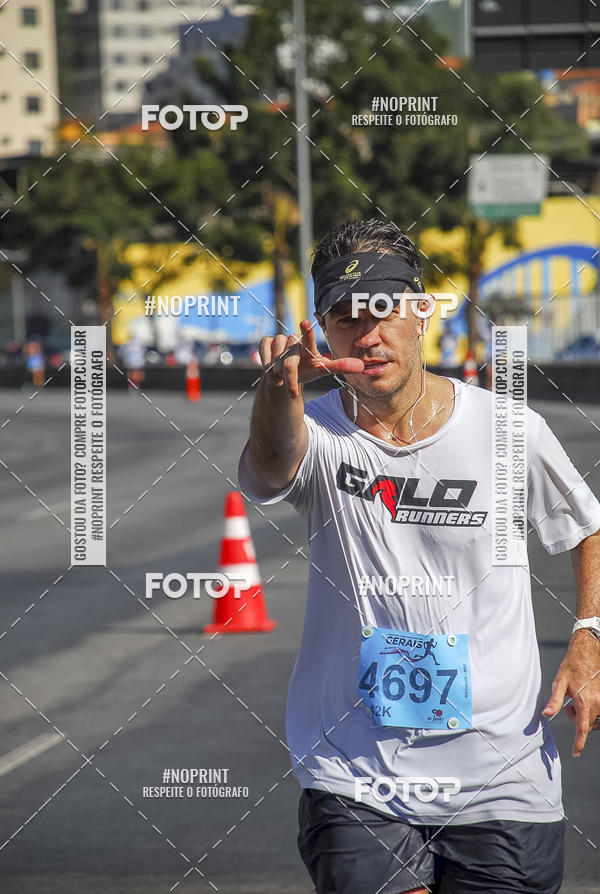 Buy your photos of the eventMaratona e Meia Maratona das Gerais on Fotop