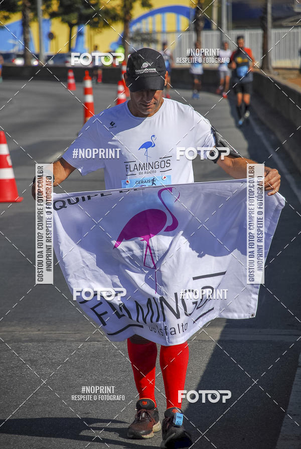 Buy your photos of the eventMaratona e Meia Maratona das Gerais on Fotop