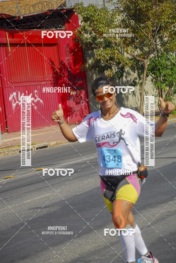 Buy your photos of the eventMaratona e Meia Maratona das Gerais on Fotop