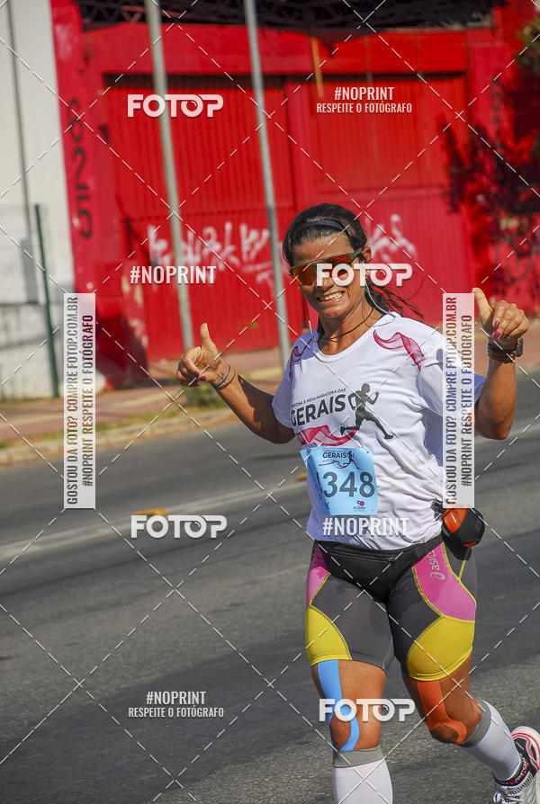 Buy your photos of the eventMaratona e Meia Maratona das Gerais on Fotop