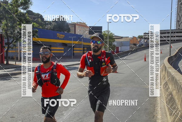 Buy your photos of the eventMaratona e Meia Maratona das Gerais on Fotop