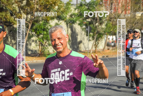 Buy your photos of the eventMaratona e Meia Maratona das Gerais on Fotop