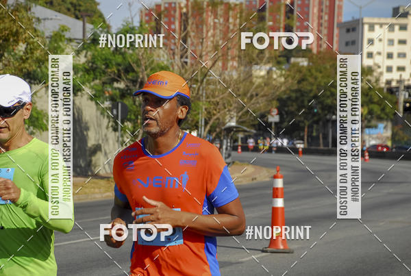 Buy your photos of the eventMaratona e Meia Maratona das Gerais on Fotop