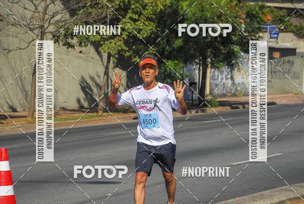 Buy your photos of the eventMaratona e Meia Maratona das Gerais on Fotop