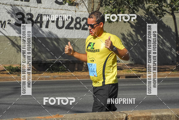 Buy your photos of the eventMaratona e Meia Maratona das Gerais on Fotop