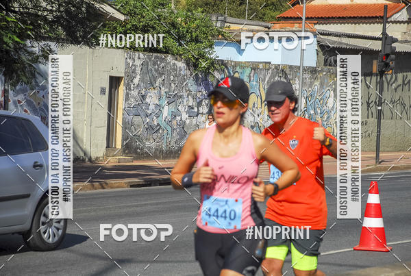 Buy your photos of the eventMaratona e Meia Maratona das Gerais on Fotop
