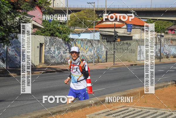 Buy your photos of the eventMaratona e Meia Maratona das Gerais on Fotop