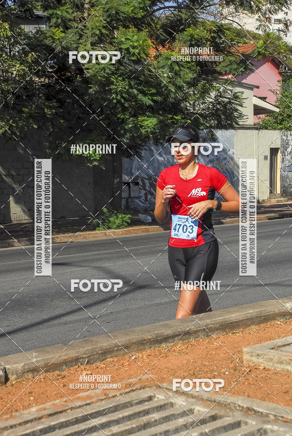 Buy your photos of the eventMaratona e Meia Maratona das Gerais on Fotop