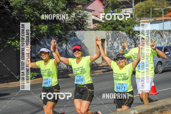 Buy your photos of the eventMaratona e Meia Maratona das Gerais on Fotop