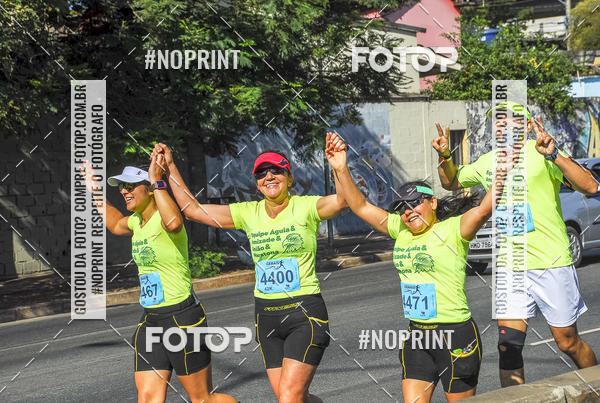 Buy your photos of the eventMaratona e Meia Maratona das Gerais on Fotop