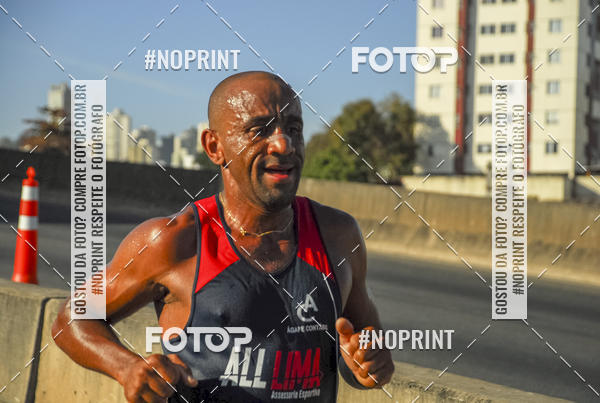 Buy your photos of the eventMaratona e Meia Maratona das Gerais on Fotop