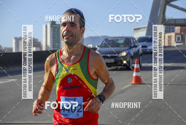 Buy your photos of the eventMaratona e Meia Maratona das Gerais on Fotop