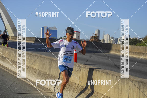 Buy your photos of the eventMaratona e Meia Maratona das Gerais on Fotop