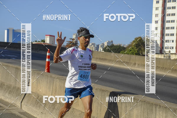 Buy your photos of the eventMaratona e Meia Maratona das Gerais on Fotop