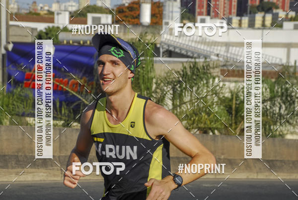 Buy your photos of the eventMaratona e Meia Maratona das Gerais on Fotop
