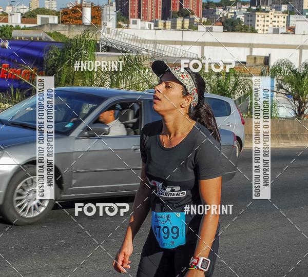 Buy your photos of the eventMaratona e Meia Maratona das Gerais on Fotop