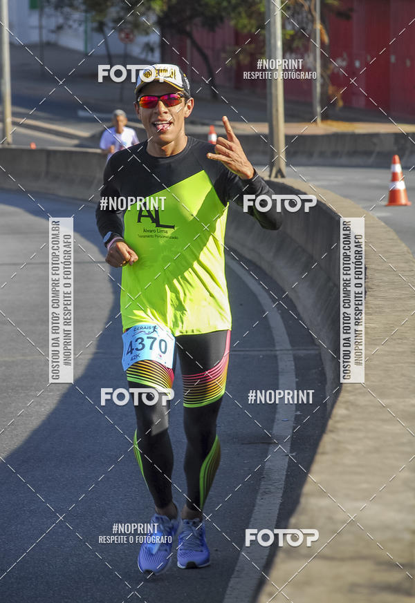 Buy your photos of the eventMaratona e Meia Maratona das Gerais on Fotop