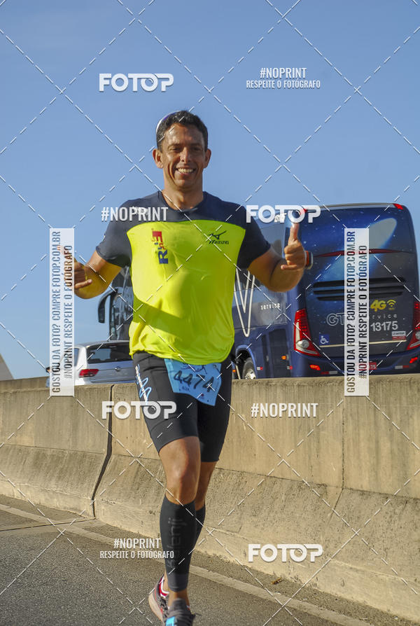 Buy your photos of the eventMaratona e Meia Maratona das Gerais on Fotop