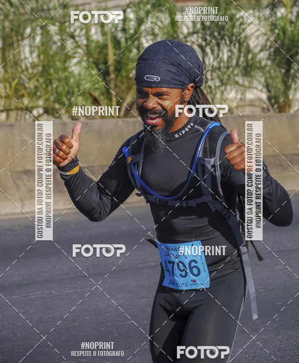 Buy your photos of the eventMaratona e Meia Maratona das Gerais on Fotop