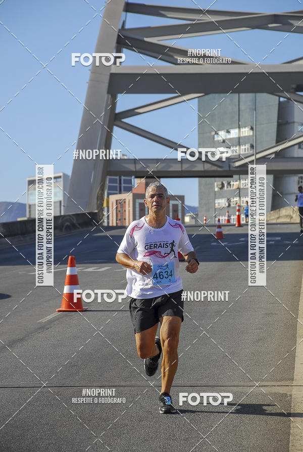 Buy your photos of the eventMaratona e Meia Maratona das Gerais on Fotop