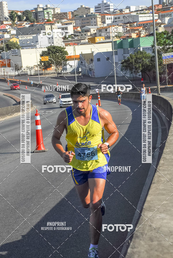 Buy your photos of the eventMaratona e Meia Maratona das Gerais on Fotop