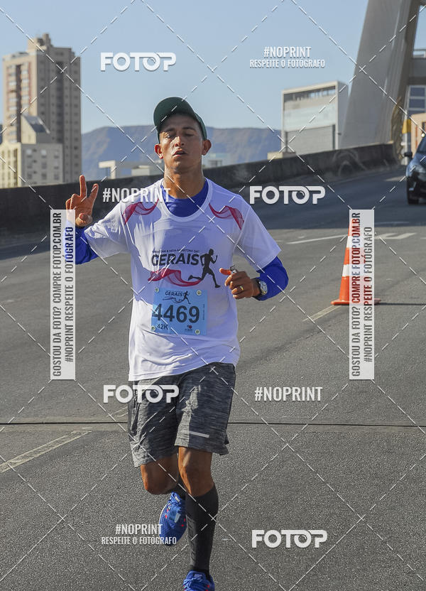Buy your photos of the eventMaratona e Meia Maratona das Gerais on Fotop