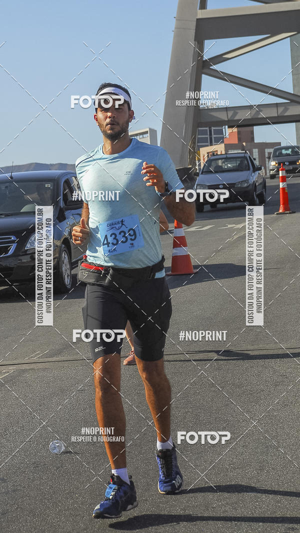 Buy your photos of the eventMaratona e Meia Maratona das Gerais on Fotop