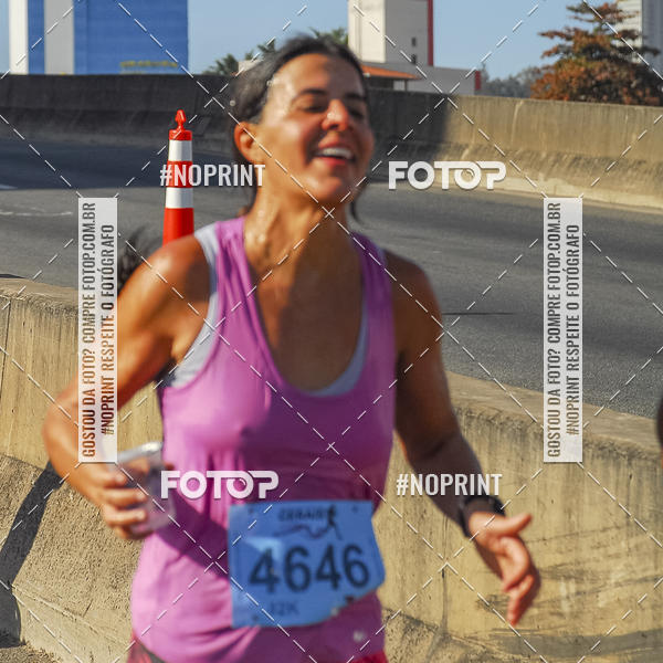 Buy your photos of the eventMaratona e Meia Maratona das Gerais on Fotop