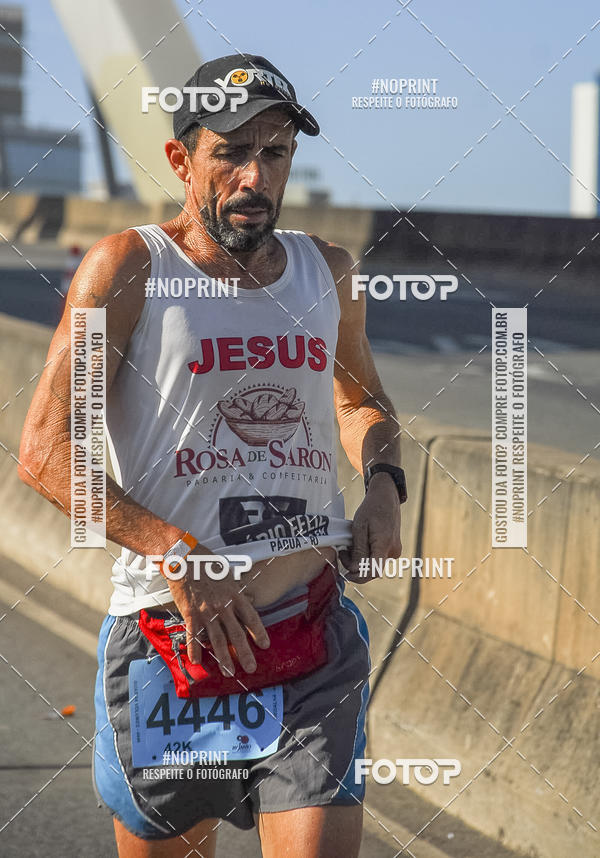 Buy your photos of the eventMaratona e Meia Maratona das Gerais on Fotop