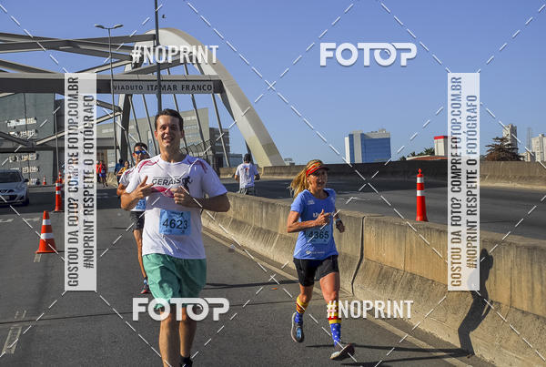Buy your photos of the eventMaratona e Meia Maratona das Gerais on Fotop