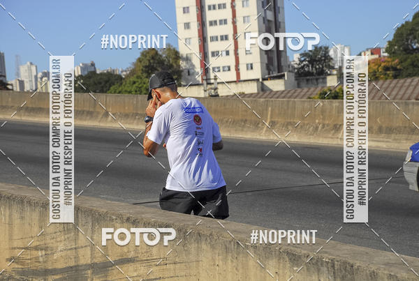 Buy your photos of the eventMaratona e Meia Maratona das Gerais on Fotop