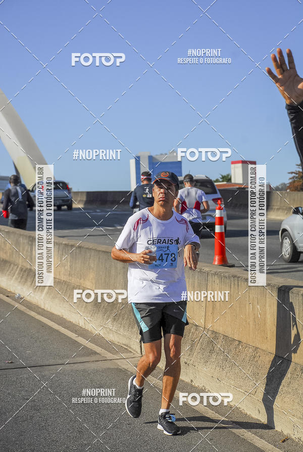 Buy your photos of the eventMaratona e Meia Maratona das Gerais on Fotop