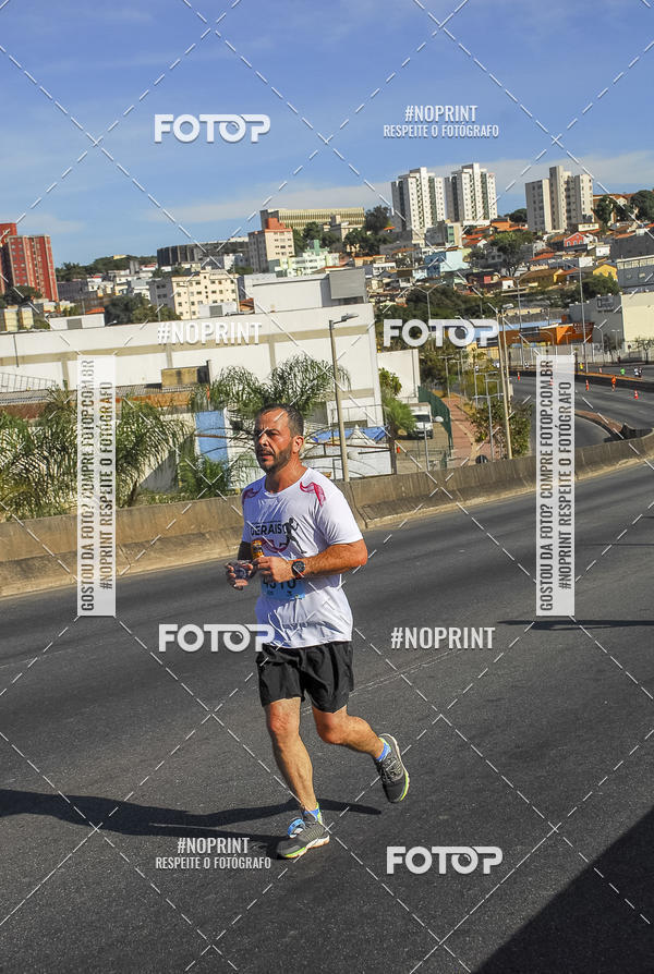 Buy your photos of the eventMaratona e Meia Maratona das Gerais on Fotop