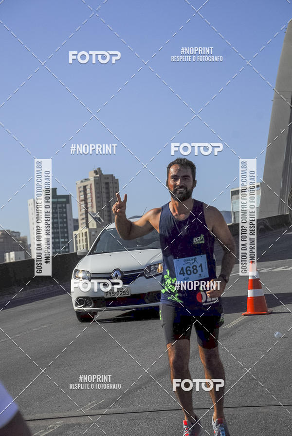 Buy your photos of the eventMaratona e Meia Maratona das Gerais on Fotop