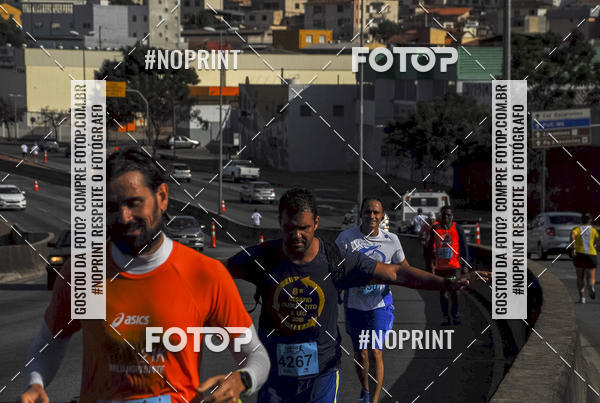 Buy your photos of the eventMaratona e Meia Maratona das Gerais on Fotop
