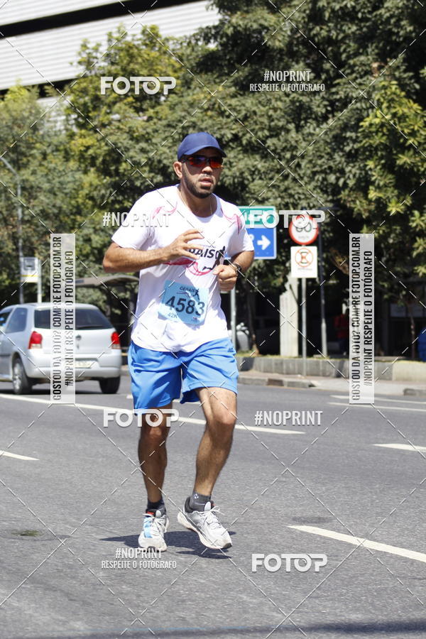 Buy your photos of the eventMaratona e Meia Maratona das Gerais on Fotop