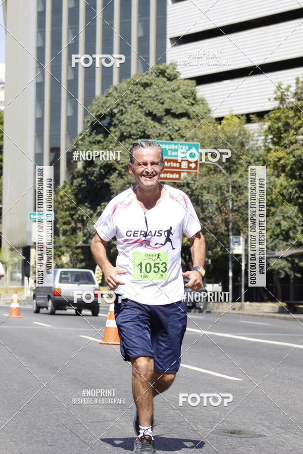 Buy your photos of the eventMaratona e Meia Maratona das Gerais on Fotop