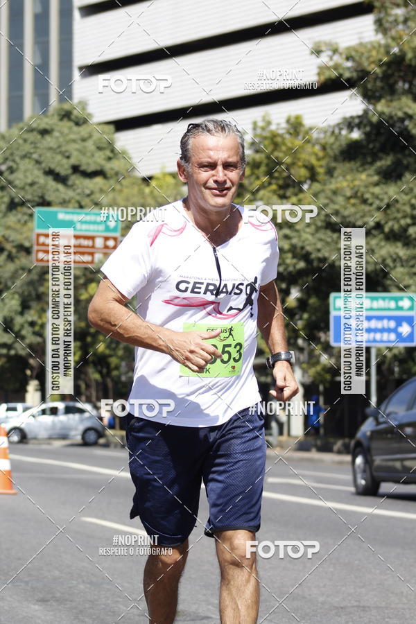 Buy your photos of the eventMaratona e Meia Maratona das Gerais on Fotop