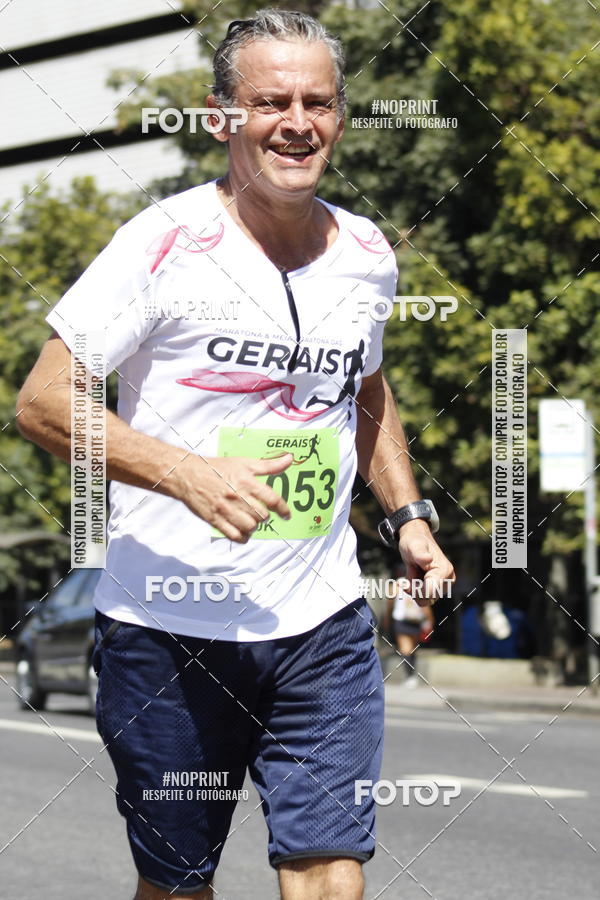 Buy your photos of the eventMaratona e Meia Maratona das Gerais on Fotop
