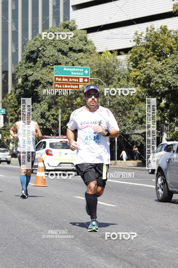 Buy your photos of the eventMaratona e Meia Maratona das Gerais on Fotop