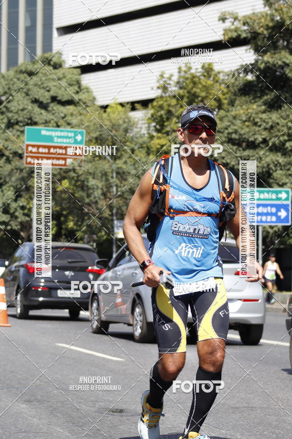 Buy your photos of the eventMaratona e Meia Maratona das Gerais on Fotop
