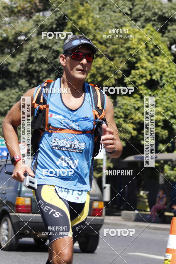 Buy your photos of the eventMaratona e Meia Maratona das Gerais on Fotop