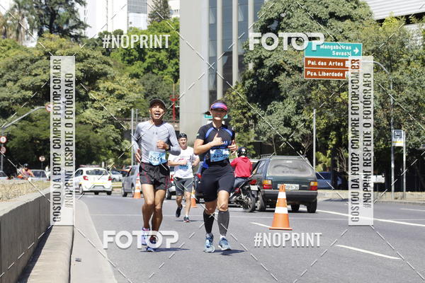 Buy your photos of the eventMaratona e Meia Maratona das Gerais on Fotop