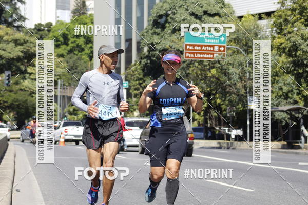 Buy your photos of the eventMaratona e Meia Maratona das Gerais on Fotop