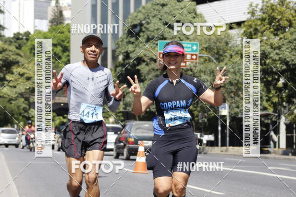Buy your photos of the eventMaratona e Meia Maratona das Gerais on Fotop