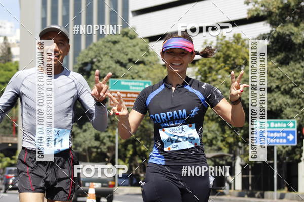 Buy your photos of the eventMaratona e Meia Maratona das Gerais on Fotop