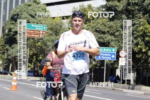 Buy your photos of the eventMaratona e Meia Maratona das Gerais on Fotop
