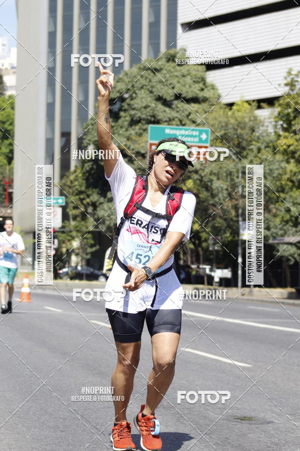 Buy your photos of the eventMaratona e Meia Maratona das Gerais on Fotop